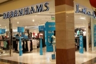 Debenhams a cumpărat retailerul Magasin du Nord din Danemarca