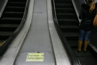 Metroul, aşteptat cu nerăbdare