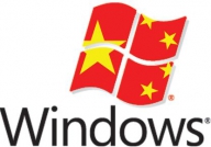 Microsoft nu mai poate vinde Windows în China
