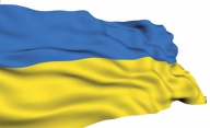 Acţiunile şi monedele europene, afectate de situaţia din Ucraina