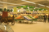 UPDATE: Pic Hypermarket, al treilea retailer român care a intrat în insolvenţă
