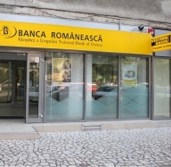 Cardurile Băncii Româneşti nu vor putea fi utilizate două zile