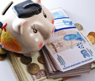 Bulgarii ar putea fi obligaţi să îşi declare împrumuturile luate de la prieteni şi rude