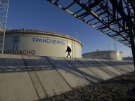 Rusia a rămas în noiembrie cel mai mare furnizor de petrol din lume