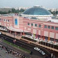 Proprietarul Bucureşti Mall majorează capitalul supermarketurilor G’Market