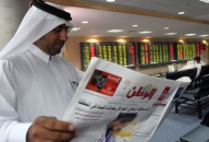 Situaţia din Dubai se agravează: Băncile vor banii