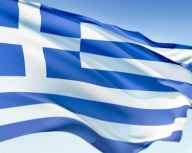 Datoria externă record a Greciei:300 de miliarde de euro