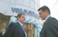 Austriecii mai aduc 200 de milioane de euro la capitalul Volksbank România