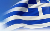 Grecia, ţara „corupţiei masive şi a fraudei fiscale la scară largă”