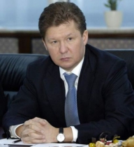 Gazprom: „Vrem să consolidăm parteneriatul cu România”