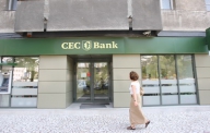 CEC oferă bonus asigurare de viaţă şi de şomaj la creditele de nevoi personale