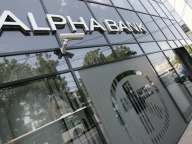 Alpha Bank s-a împrumutat 50 mil. euro ca să dea credite la IMM-uri