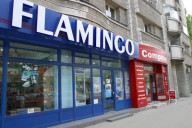 Flamingo are datorii de peste 50 de milioane de euro la bănci şi furnizori
