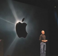 După pierderea prototipului iPhone 5, Apple investeşte în sistemul de securitate