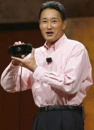 Sony amână lansarea noului Motion Controller