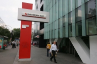 UniCredit plăteşte 11% pe an dacă leul e stabil în faţa euro