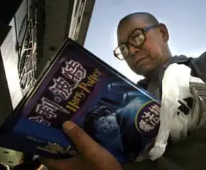 Harry Potter, de vânzare cu 6$ în Beijing!