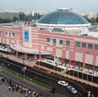Bucureşti Mall şi Plaza România, executate silit