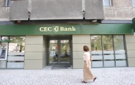 CEC Bank: credite cu valori cuprinse între 87 de lei şi 25 milioane euro