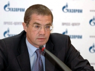 Vicele Gazprom vine la Bucureşti