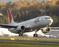 Intrată în faliment, Japan Airlines îşi împarte datoriile cu Air France