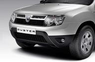 Cel mai ieftin Duster: 10.500 de euro