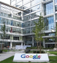 Google se retrage din China pe 10 aprilie