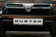 Dacia, „o insulă de prosperitate într-un peisaj deprimant”