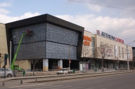 La Arad se deschide al doilea mall dintr-o pleiadă de 8 proiecte anunţate înainte de criză