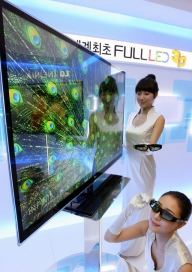 LG anunţă primul televizor 3D Full LED