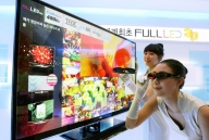 LG a lansat primul televizor 3D din România