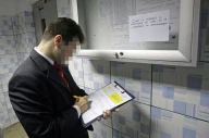 „Costumaţii” care aduc la uşă executarea silită