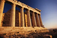 Grecia refuză să accepte noile reduceri salariale cerute de UE, FMI şi BCE