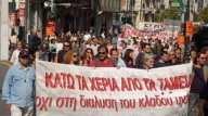 Grecia, o criză transformată în dramă