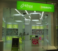 Cosmos Mobile îşi extinde reţeaua de magazine de tip concept store în Bucureşti