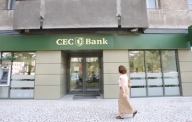 CEC Bank reduce dobânda pentru Creditul Senior destinat pensionarilor