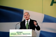 Premierul elen: Grecia nu va intra în incapacitate de plată