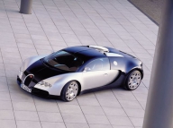 Ruşii fac întrecere cu Bugatti Veyron