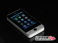 Chinezii au copiat deja iPhone 4