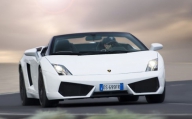 Un român şi-a luat, luna trecută, un Lamborghini de peste 250.000 euro