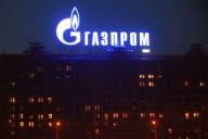 „Gazprom ne va invita oficial în South Stream, au tot interesul”