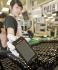 Samsung construieşte cea mai mare fabrică de ecrane pentru celulare