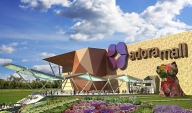 Sonae Sierra negociază obţinerea finanţării pentru mall-ul din Craiova