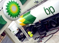 Instituţiile financiare din Orientul Mijlociu se gândesc să investească în BP