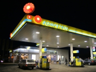 Rompetrol a ieftinit benzina cu 2 bani/litru, după ce a scumpit-o cu 22 de bani de la începutul lunii