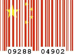 Campania pentru promovarea produselor “Made in China”, compromisă din prima zi