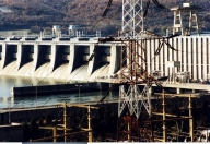 Hidroelectrica, în situaţia Nuclearelectrica
