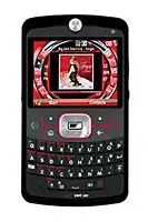 Verizon a lansat o nouă versiune a smartphone-ului Motorola Q