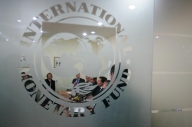 FMI a dat autorităţilor române un termen de două luni în cazul ajutorului de urgenţă pentru Oltchim