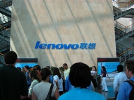 Lenovo a raportat un profit operaţional de cinci ori mai mare în T1